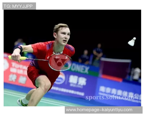 上海羽毛球队心理素质提升之路探讨与热议 上海羽毛球队心理素质提升之路探讨与热议