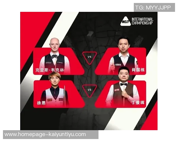 勇士与骑士的巅峰对决六月六日精彩赛事回顾与分析 勇士与骑士的巅峰对决六月六日精彩赛事回顾与分析