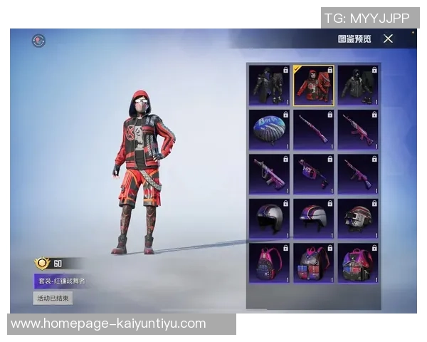 和平精英战场上的拼搏与荣耀：LNG战队的成长历程全景纪实