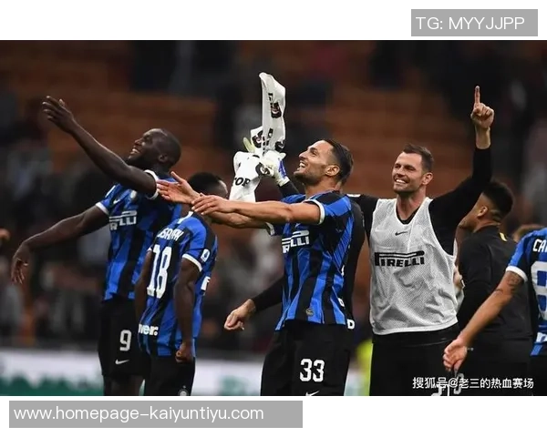 国际米兰主场迎战维罗纳争夺意甲积分榜关键战役 国际米兰主场迎战维罗纳争夺意甲积分榜关键战役