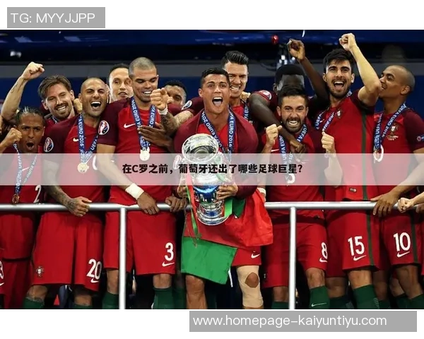 巴西与沙特精彩对决回顾分析赛场亮点与战术解析 巴西与沙特精彩对决回顾分析赛场亮点与战术解析